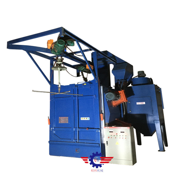 佛山抛丸机维修，南海抛丸机搬迁，丹灶抛丸机保养上门维修服务