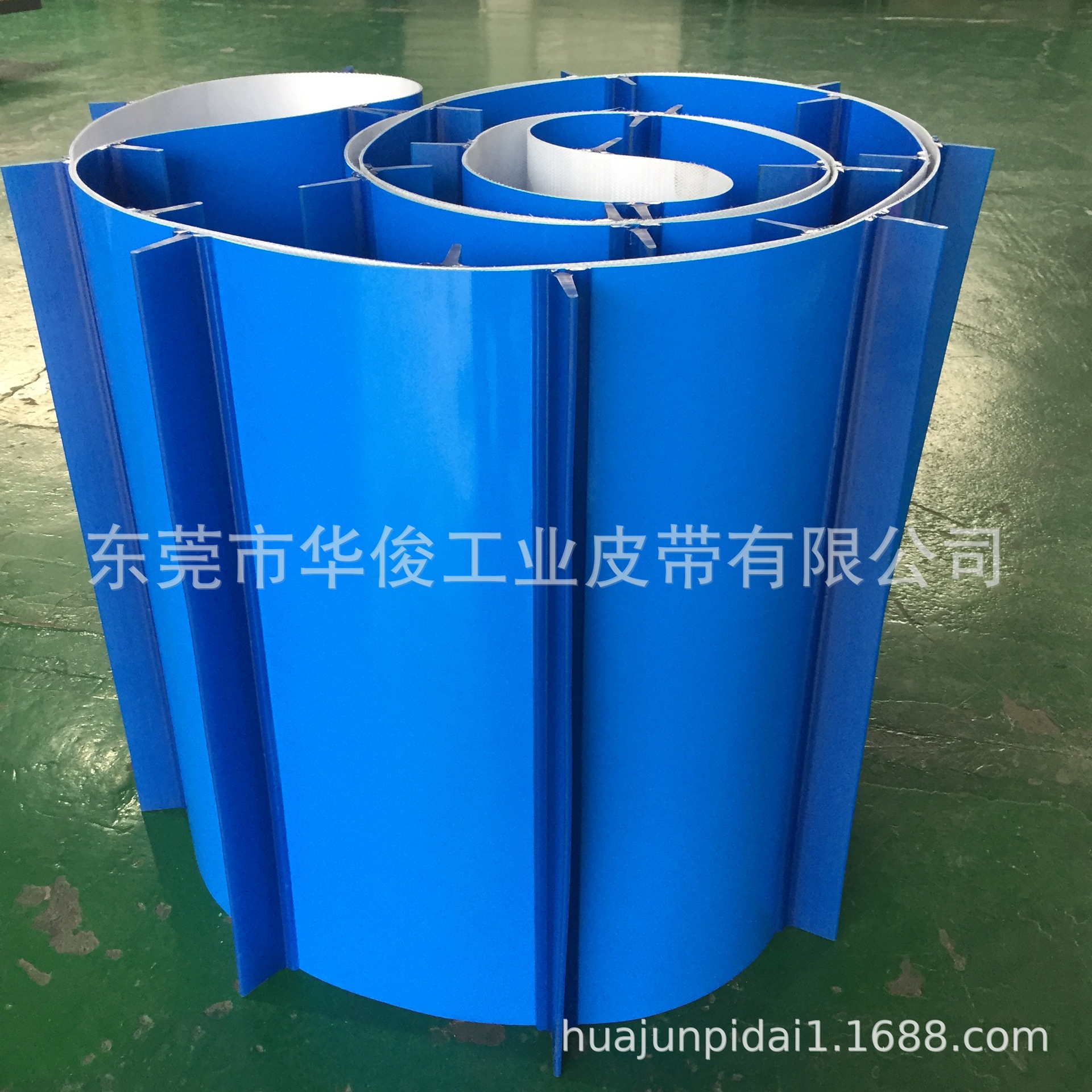 蓝色挡板输送带  PVC挡板输送带 挡板提升输送带