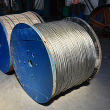 镀锌钢绞线7股GJ-70电力通讯不锈钢拉线钢丝农业大棚架
