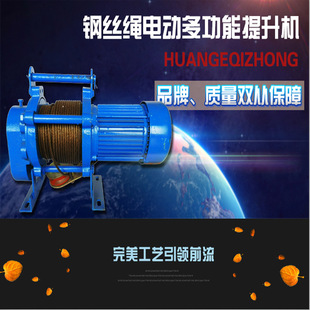 ������ 380V�๦�������C ��P�C 䓽z�K늄Ӻ��J500-1000KG