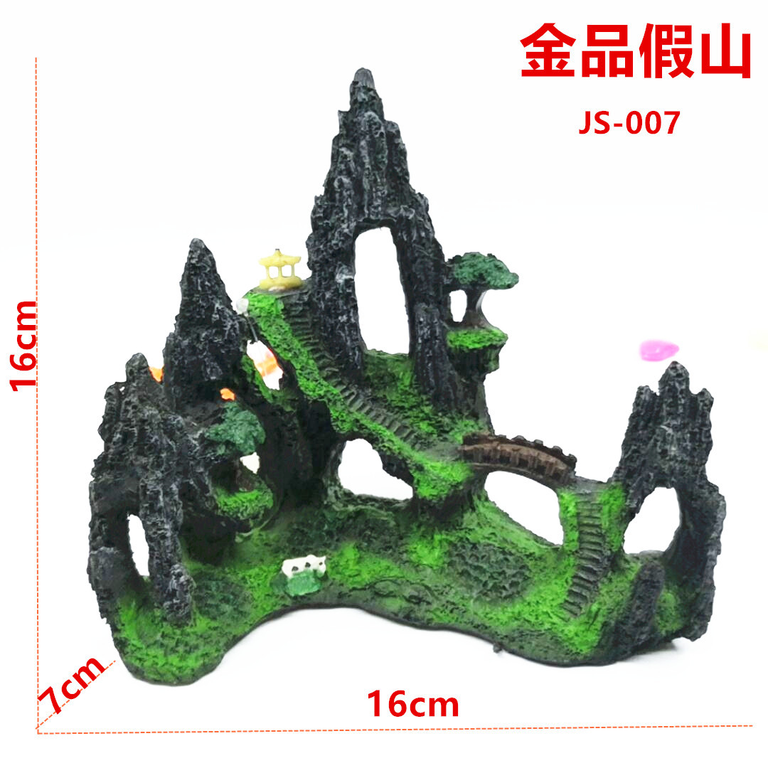Accesorios de paisajismo acuario resina simulación rocalla pecera acuario decoración agua paisaje artificial montaña simulación rocalla