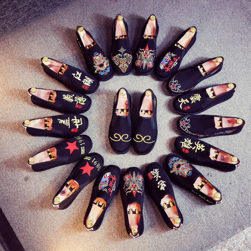 Old Beijing Cloth Shoes Embroidered Cloth Shoes Summer Breathable Shoes Trendy Ghost Chinese Style Xishan Social Men's Shoes