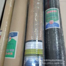 护栏网;金属丝;铁丝网
