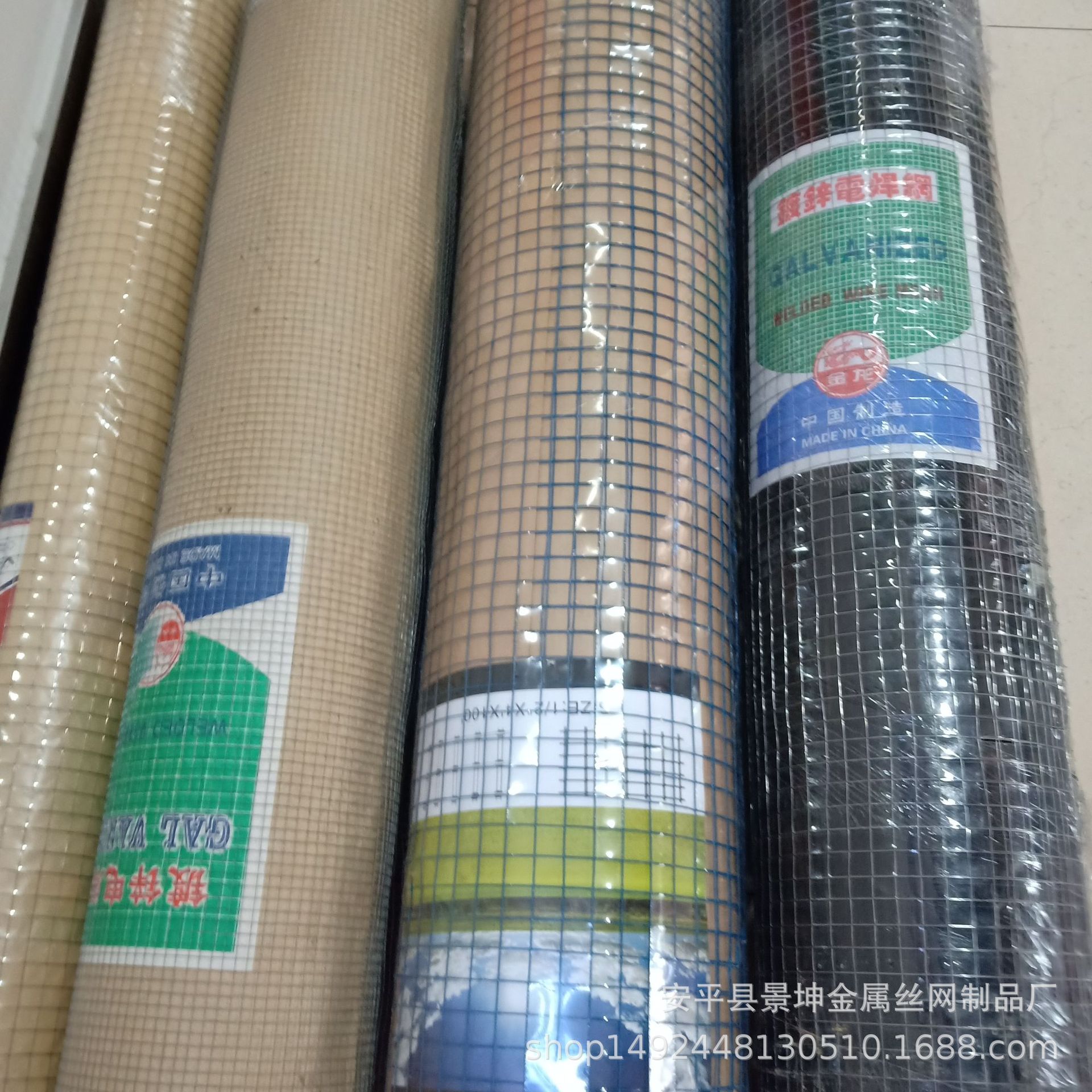 304不锈钢镀锌筛网平纹编制网果园农场护栏网养殖场隔离电焊网板