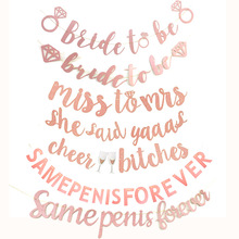 �S��ֱ��bride to be MISS TO MRS õ��������Ɍ��W����������