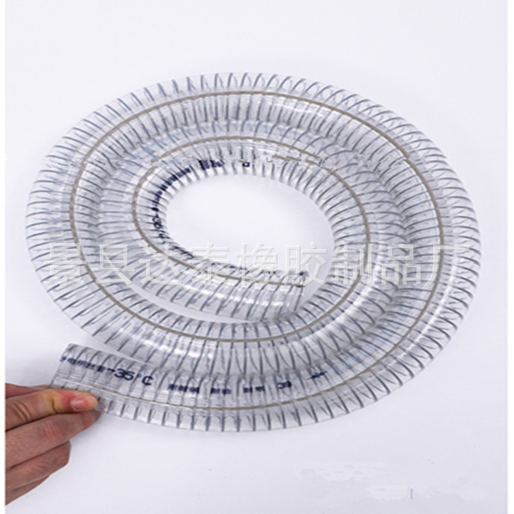 厂家生产PVC钢丝管  透明钢丝软管  防静电硅胶钢丝软管