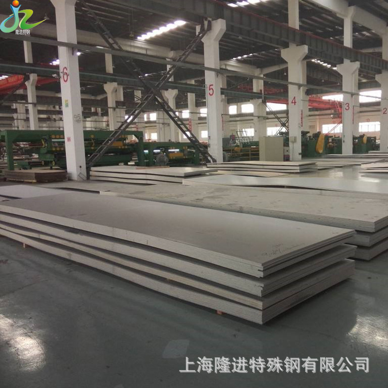 904l奥氏体不锈钢板现货904l镍合金圆棒板材供应