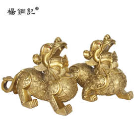 杨铜记 厂家批发  铜貔貅摆件  铜器礼品装饰批发 金钱貔貅
