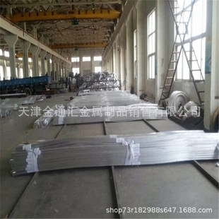 �F؛���3*30 5*50  10*100mm�������X�� �X�l �Xĸ���늳��⚤