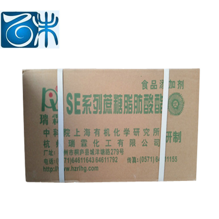 现货供应 蔗糖脂肪酸酯 食品级 蔗糖酯