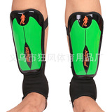 Футбольное амортизирующее защитное снаряжение для тренировок, спортивные наколенники для детей и взрослых