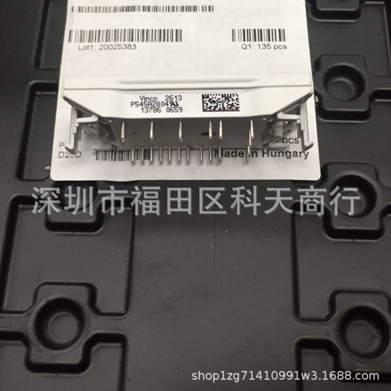 全新 P545A2804 P545A 现货 模块 MODULE 需要了解更多可进店咨询