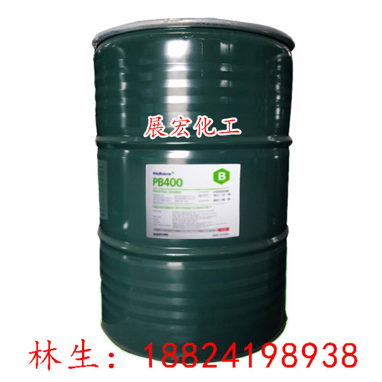 韩国大林原装聚异丁烯PB400 厂家指定代理聚丁烯PIB450