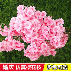 仿真櫻花樹枝梨花枝三叉帶綠葉假花櫻花婚慶裝飾人造仿真花落地花