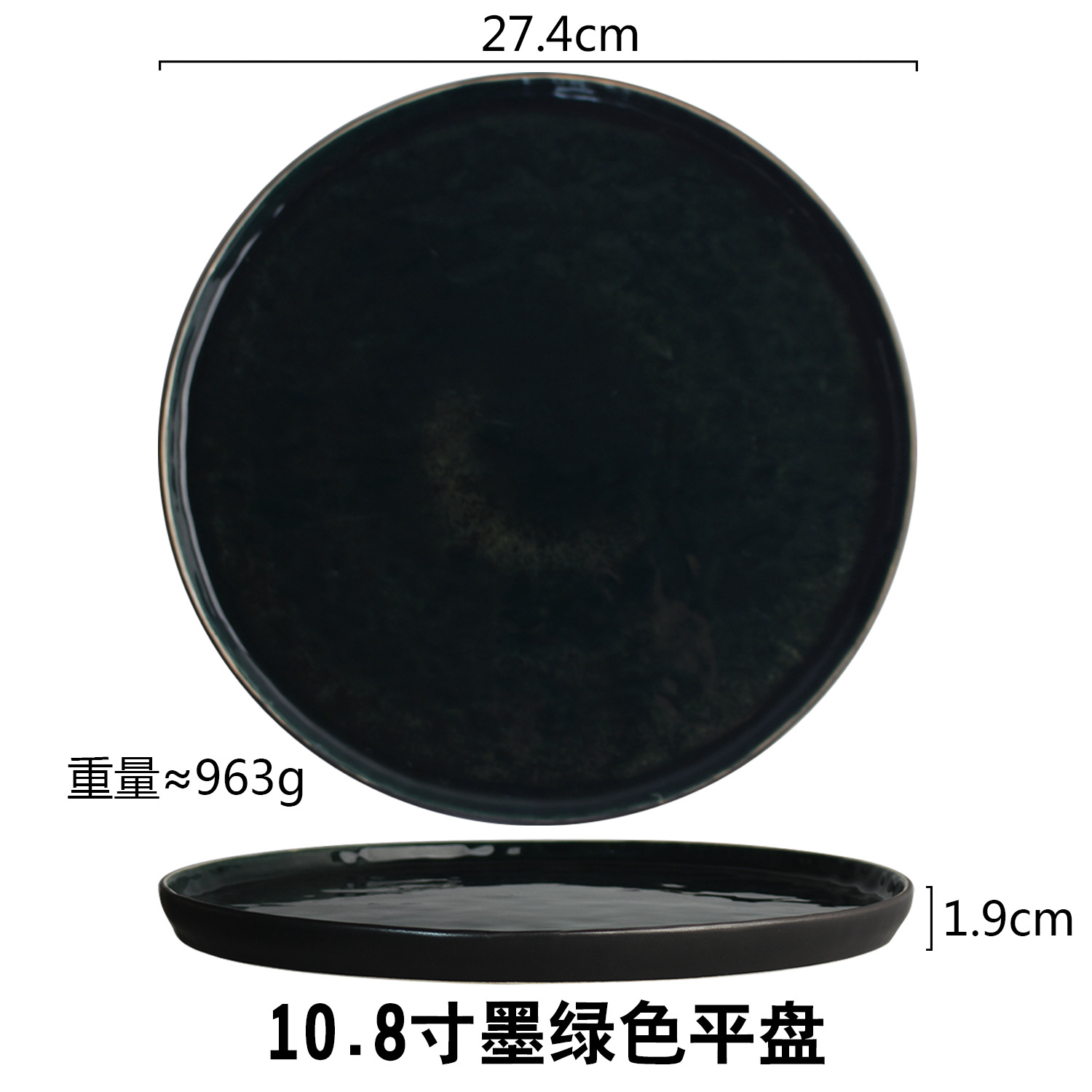 Placa occidental mesa de escritorio decoración vajilla creativo antiguo disco de cerámica placa plana Placa de carne Placa de fruta Placa de porcelana de 8 pulgadas