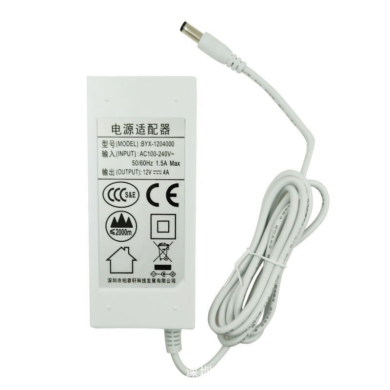 厂家供应DC12V5A60W 3C ERP认证高品质 节能低功耗电源适器