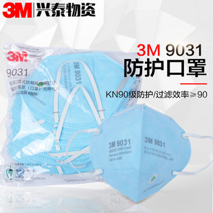 3M9531A����ʽ���m����,.���F��. �{ɫKN95