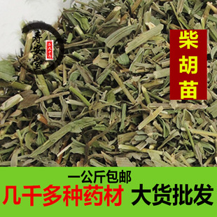 ���~����� ���һ������]��ș�����l����� Ұ����؛Ӳ����