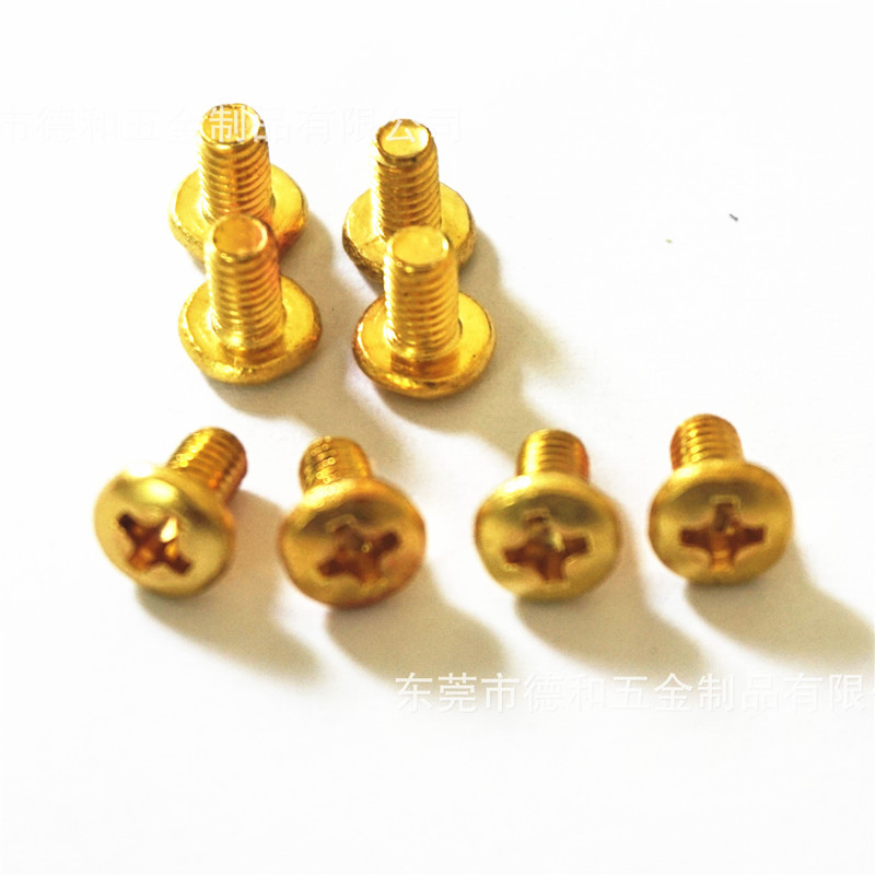 厂家直销 圆头十字机丝牙导电铜螺丝钉盘头十字铜螺钉M2M2.5PM