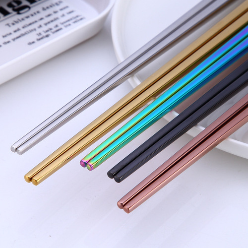 304 stainless steel chopsticks gold-plated color hollow non-slip chopsticks high-end hotel tableware 23cm