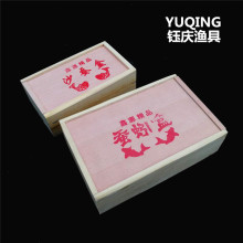 钓鱼长方形盒装木制蚯蚓盒子红虫盒竞技鱼饵盒活饵盒渔具配件批发