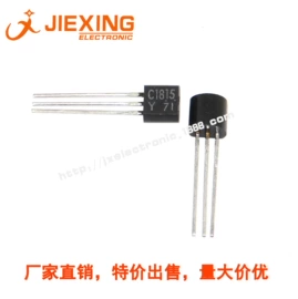 N沟道;集成电路;P沟道