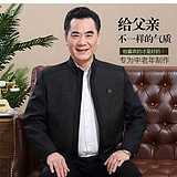 ���������������м���ʿ�A���������������\�ְ��b�޷��Ͱְ�