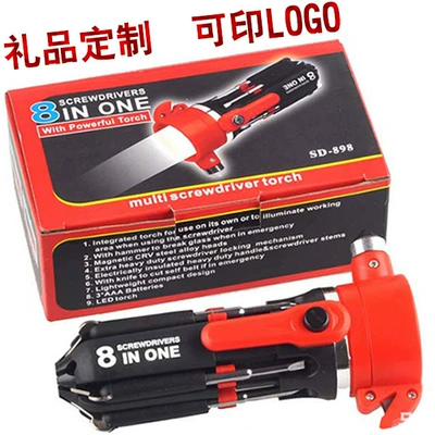 Multifunctional Life-saving Hammer Emergency Supplies – Kempinq və səyahət