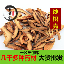 ���ך���ș�����l �ؼ������ך� ��؛��Ʒ����֪��һ������]