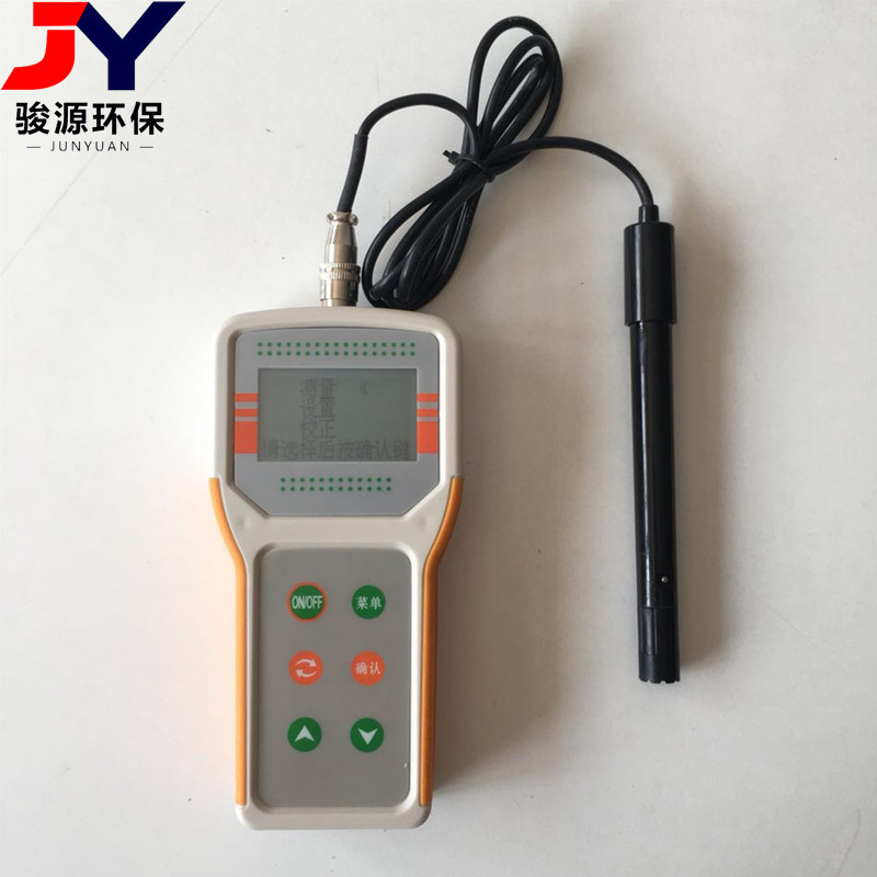 青岛骏源JY-607A手持式溶氧仪 溶解氧测量仪 溶解氧检测仪