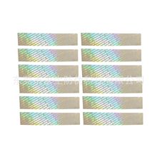 透明全息  烫金膜  黑色收缩防伪   电码查询标签   带胶车贴