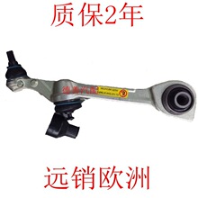 �m�ñ��Y221 S300 S320 S350 S400 S280 S500 S600�[�ۑҒ�֧��
