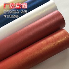 ˇ�g���S��ֱ��120g��⼈�R��y�G��y�W��˹��õ��Сõ���ٗl�y