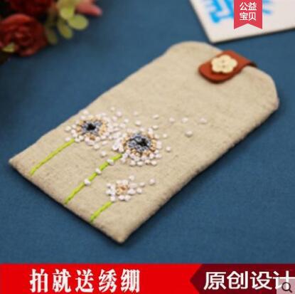 Nuevo bordado hecho a mano DIY bolsa de teléfono móvil de estilo europeo tridimensional bordado material de la tela paquete kit principiante