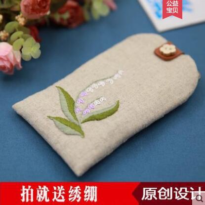 Nuevo bordado hecho a mano DIY bolsa de teléfono móvil de estilo europeo tridimensional bordado material de la tela paquete kit principiante