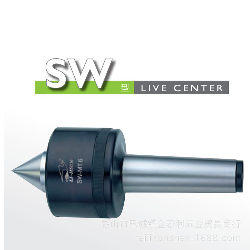 ̨STANNY ۵ ٸµ BT50-HBOR25ֻ