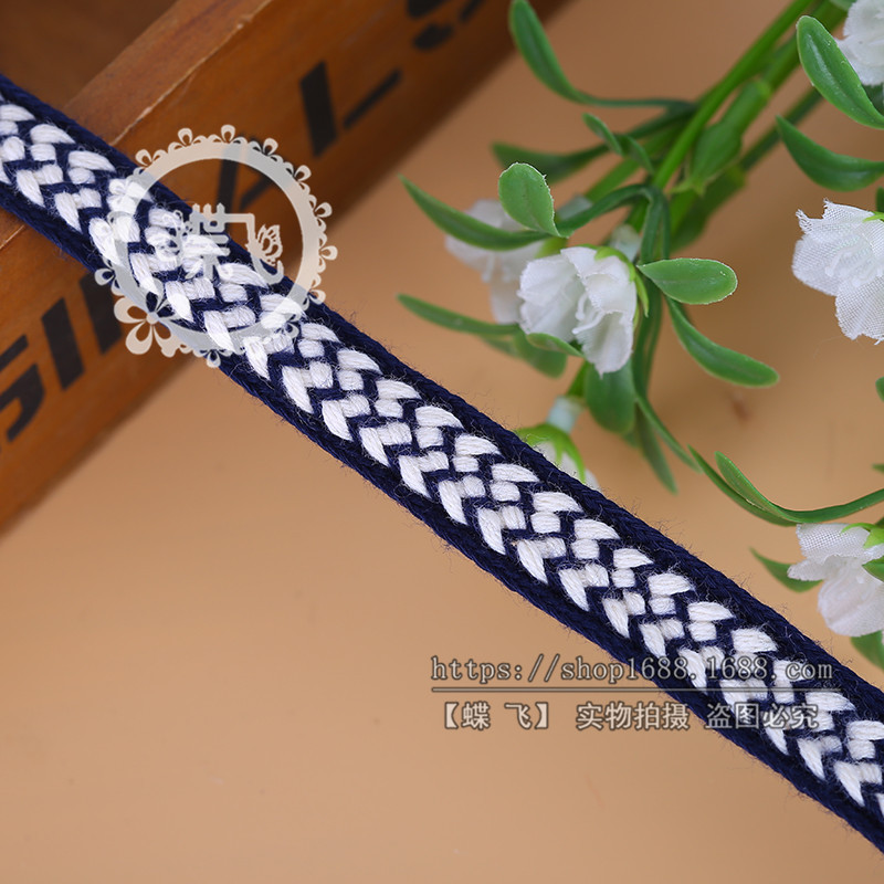 韩国民族风 DIY服装头饰织带服装辅料配饰 优质棉线花边现货批发