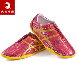 武术服;击剑武术用品;综合训练鞋