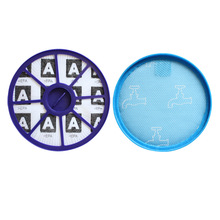 适用戴森Dyson DC19 DC20 DC21吸尘器配件 前置滤网+后置滤网一组