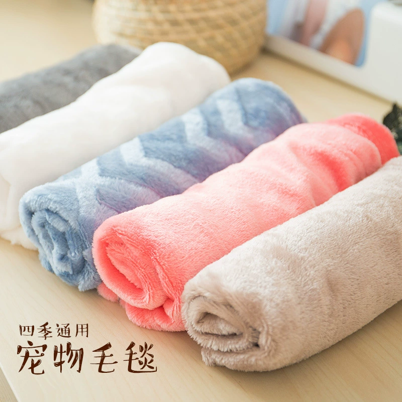 Keep warm cute duvet