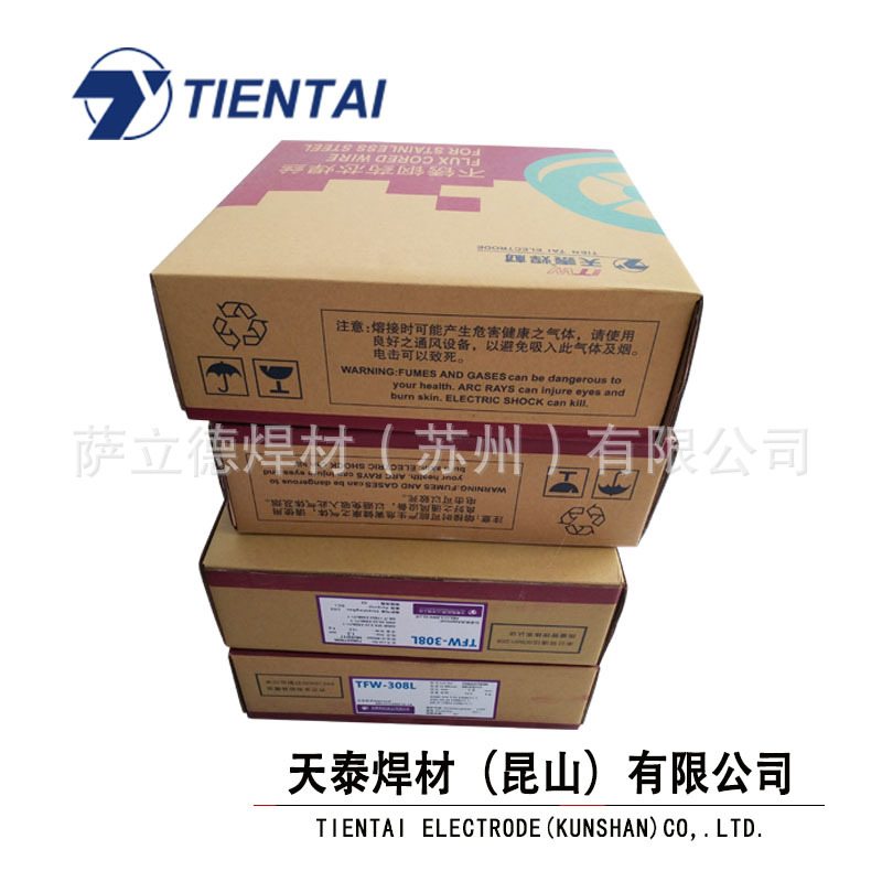 昆山天泰TFW-347L不锈钢药芯焊丝E347T1-1不锈钢药芯焊丝1.2/1.6
