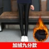 Black velvet flat angle