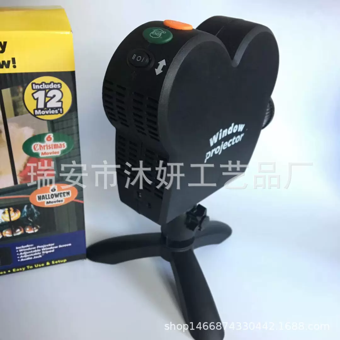window激光灯Projector投影仪圣诞节万圣节户外窗户投影灯智能