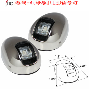 ��ͧ�ô�����ͧ��,��ˮLED��̖��,��~ͧ������,����ͧ����ָʾ��