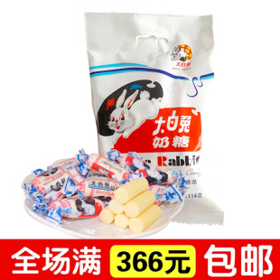 �����@���������ţ��ܛ��114gԭζ�t��ϲ�ǻ�c�ǹ����e��؛��ʳ