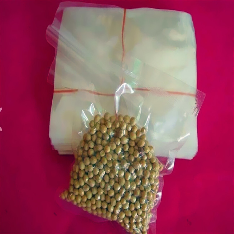 真空袋塑封抽真空袋高温蒸煮可抽真空食品包装袋三边封热封袋厂家