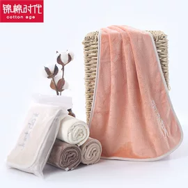 超细纤维毛巾怎么选？105g快干绣花款解析
