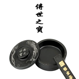 文房四宝套件;毛笔;水写布