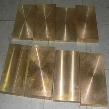 ��ĥ�C���a���~�� �����S�~�� �S�~Ƭ�S�~�KH62�S�~��1.8 2.3 3.2