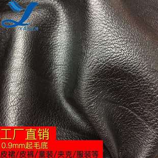 �S��ֱ�I�F؛������PUƤ���ë�׷��bƤȹƤѝͯ�b�A��Ƥ��